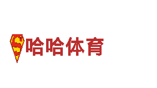 引领潮流，点亮未来！656软件app下载旧版游戏广告公司给您不一样的体验